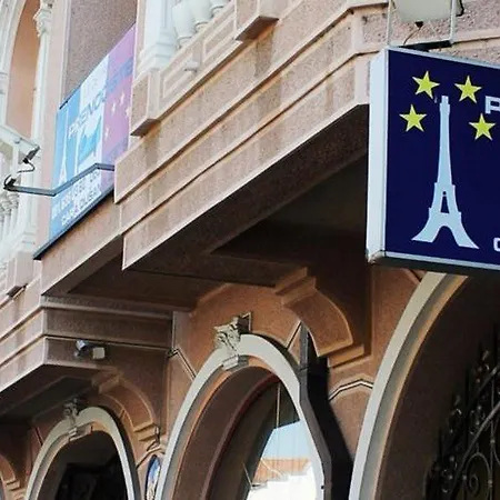 Ile De France Novi Sad
